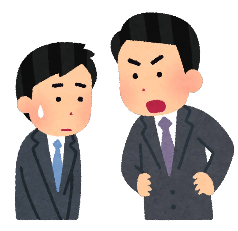 definition image